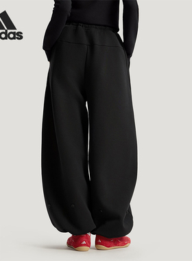 Adidas/阿迪达斯正品FOS W DK PT1女士亲肤针织宽松休闲裤KR7572