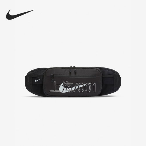 Nike/耐克正品 NIKE HOUSE OF INNOVATION男女休闲时尚腰包DD7422
