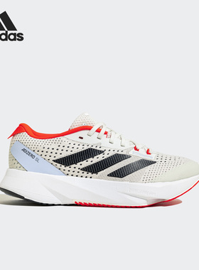 Adidas/阿迪达斯正品新款儿童系带网面运动缓震跑步鞋HQ7074