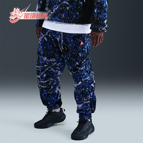 Nike/耐克正品Therma-FIT ADV男士保暖时尚足球长裤IM1449-100