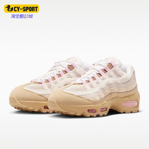 Nike/耐克正品Air Max 95 Big Bubble女士休闲运动鞋IB6396-201