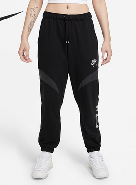 Nike/耐克正品休闲女子时尚潮流运动简约收口长裤 DD5420-033