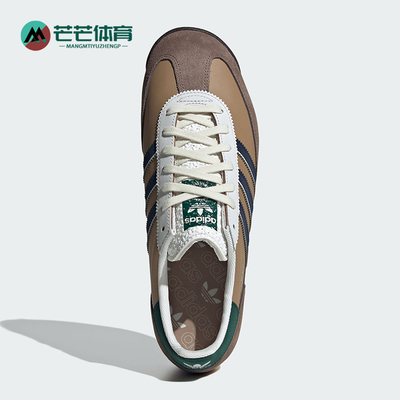 Adidas/阿迪达斯正品三叶草男女复古绑带经典运动鞋JP5195