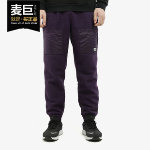 Adidas/阿迪达斯正品 三叶草 R.Y.V. TF TP 男子休闲运动裤ED7189