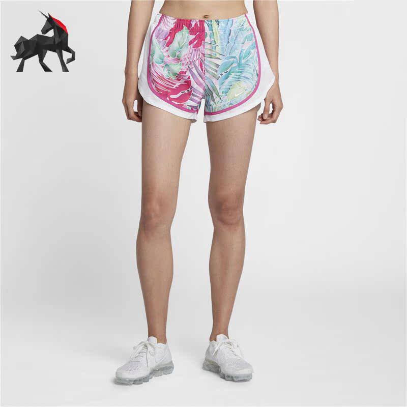 Nike/耐克正品休闲女子时尚潮流运动户外沙滩透气短裤 AT8048-686