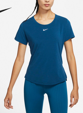 Nike/耐克官方正品夏季新款女子运动健身透气短袖T恤DD0619-460