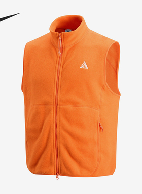 Nike/耐克正品ACG系列WOLFTRE新款男橙色轻盈经典马甲IF0976-819