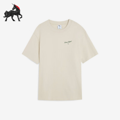 Puma/彪马正品PREMIUM ESS TEE男士耐穿经典宽松短袖632533-87