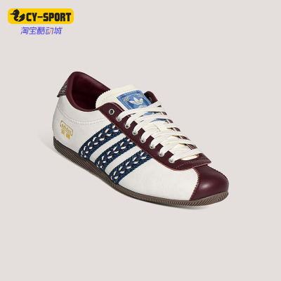 Adidas/阿迪达斯正品三叶草女士日常经典运动复古休闲鞋KH5903