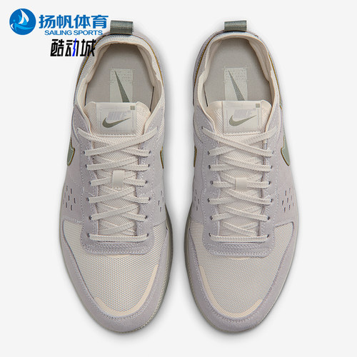 Nike/耐克正品C1TY Shoes男士耐磨复古防滑运动板鞋FZ3863-105