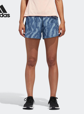 Adidas/阿迪达斯正品夏季新款女士训练跑步透气短裤CY5836