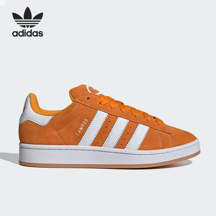 Adidas/阿迪达斯正品三叶草男女运动休闲时尚板鞋ID1436