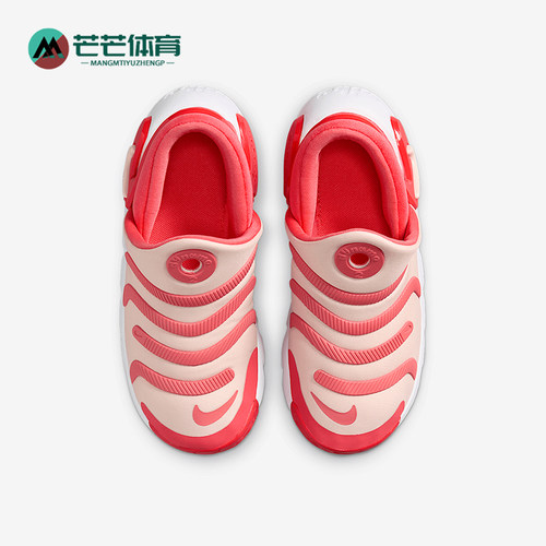耐克儿童时尚轻盈运动鞋