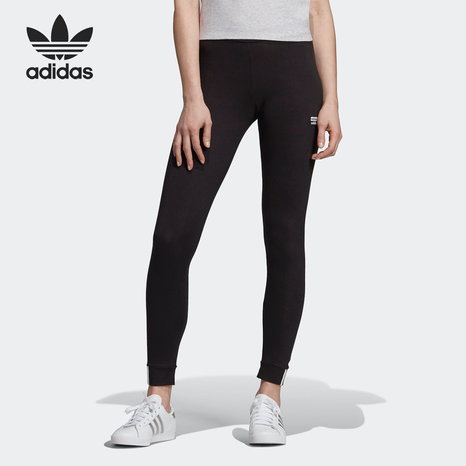 Adidas/阿迪达斯正品三叶草 Tights女子秋季休闲针织长裤EC0750,运动服/休闲服装,运动长裤,淘宝优惠券,粉丝福利购,淘宝优惠卷