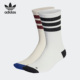 Adidas 运动袜IB9170 三叶草男女两双装 阿迪达斯正品 新款