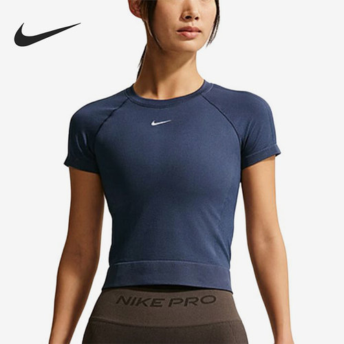 Nike/耐克正品针织套头圆领短袖T恤新款女经典短袖T恤IV1305-411