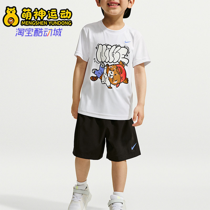 Nike/耐克正品Red Panda 婴童凉感经典短袖T恤短裤套装IZ8347-010