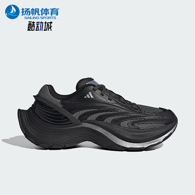 Adidas/阿迪达斯正品XLG MTW男女缓震低帮轻便耐磨运动鞋JS5006