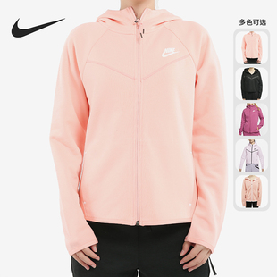 耐克正品 外套夹克CW4299 NSW FLEECE女子运动连帽衫 063 TECH Nike