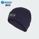 男女运动经典 2025年秋季 保暖绒线帽IY5256 阿迪达斯正品 Adidas