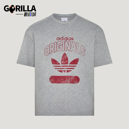 Adidas/阿迪达斯正品三叶草男士圆领套头透气短袖T恤KX1985