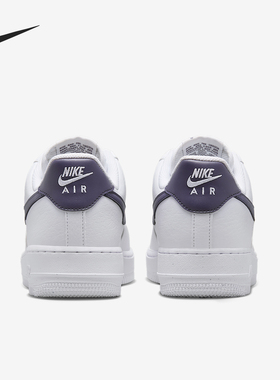 Nike/耐克官方正品Air Force 1女士经典轻便休闲板鞋DC9486-106