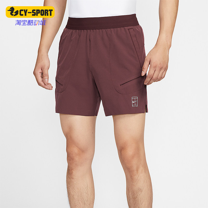 Nike/耐克正品2025 Dri-FIT男士透气松紧腰网球短裤FZ6914-652,运动服/休闲服装,运动中长裤／短裤,淘宝优惠券,粉丝福利购,淘宝优惠卷