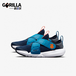 Advance Flex 耐克正品 400 小童复古魔术贴休闲鞋 DC5562 Nike