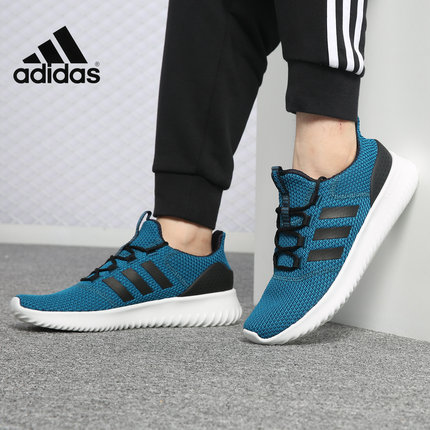 Adidas/阿迪达斯正品男NEO轻便透气运动休闲板鞋BC0122