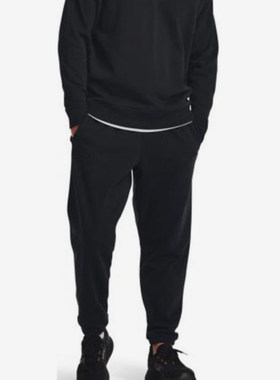 UA/安德玛正品HW Terry Joggers男士休闲针织健身长裤1379686-001
