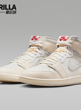 Nike/耐克正品JORDAN男士训练高帮系带耐磨运动篮球鞋IH4363-100