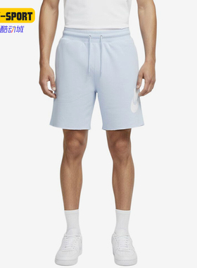 Nike/耐克正品运动系带三分休闲短裤新款男经典短裤FQ4951-407