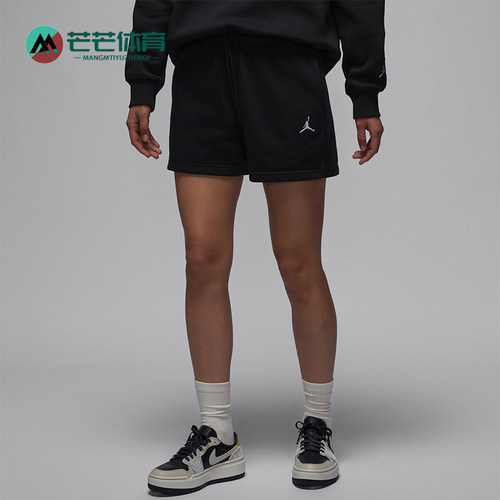 Nike/耐克女士休闲运动短裤