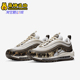 917646 Nike 201 MAX 97女士运动气垫缓震跑步鞋 耐克正品 AIR