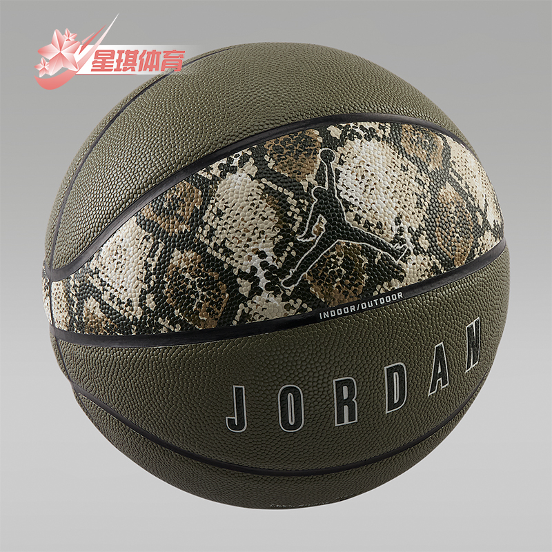 Nike/耐克正品JORDAN男女耐磨训练实战休闲运动篮球FB2307-219