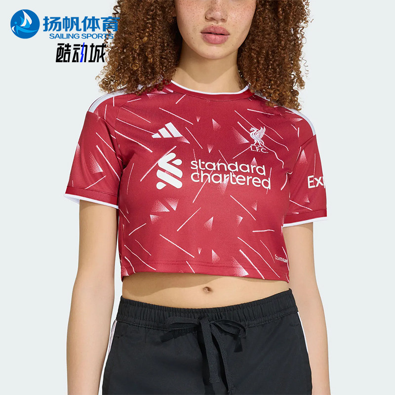 Adidas/阿迪达斯正品夏季女士主场球迷版经典短袖球衣T恤KB8260