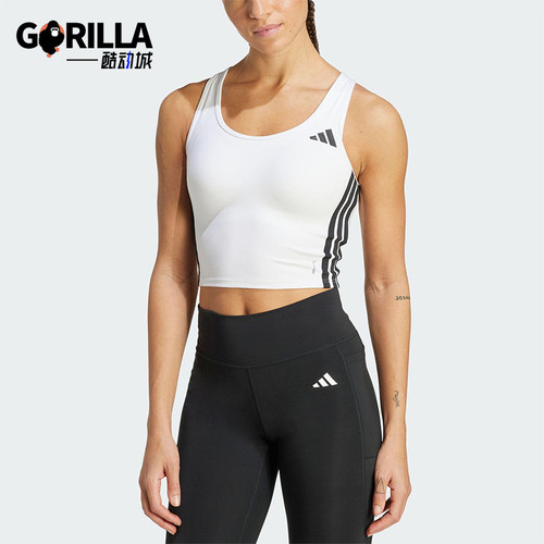 Adidas/阿迪达斯正品2025夏季款女士经典工字背设计内衣KC2471