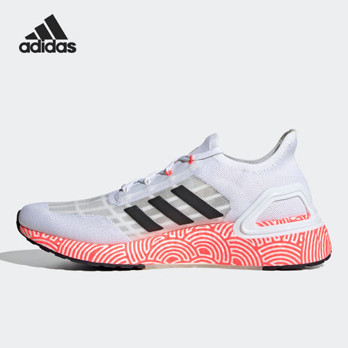 阿迪达斯ULTRABOOST男女跑步鞋