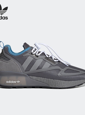 Adidas/阿迪达斯正品三叶草ZX 2K Boost男女休闲运动鞋H05558