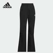 PT女士运动休闲喇叭裤 Adidas JN4348 阿迪达斯正品 FUSTL