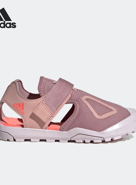 Adidas/阿迪达斯官方正品CAPTAIN TOEY 2.0 K儿童沙滩凉鞋S42673