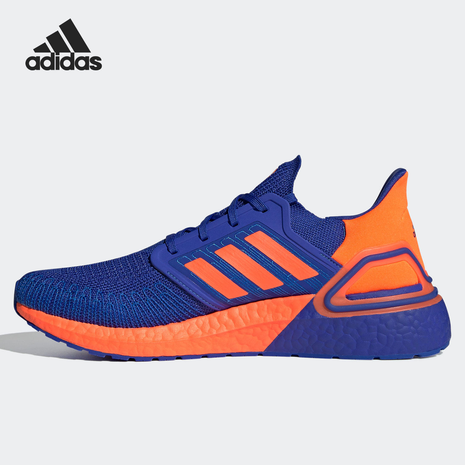 Adidas/阿迪达斯正品ULTRABOOST 20男子休闲跑步运动鞋 GW4840