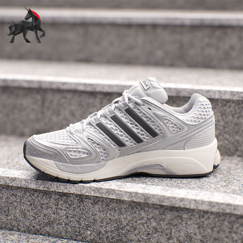 Adidas/阿迪达斯正品Adistar Control 5男女耐磨经典休闲鞋KI6121
