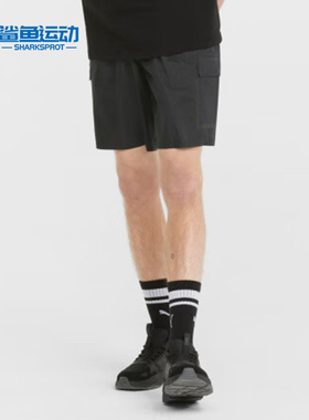 Puma/彪马正品新款男士复古休闲透气运动工装短裤671722-01