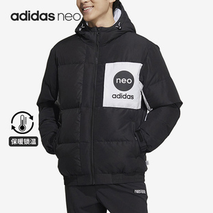男女运动保暖耐磨连帽羽绒服 NEO新款 HM6171 阿迪达斯正品 Adidas