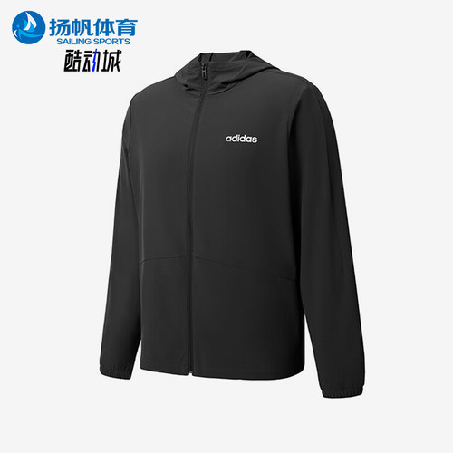 Adidas/阿迪达斯正品新款男女黑色纯色经典休闲夹克外套JN8451