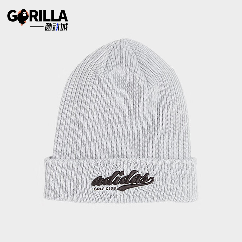 阿迪达斯男女毛线保暖针织帽