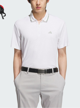 Adidas/阿迪达斯正品新款男女白色亲肤经典休闲短袖Polo衫JE8326