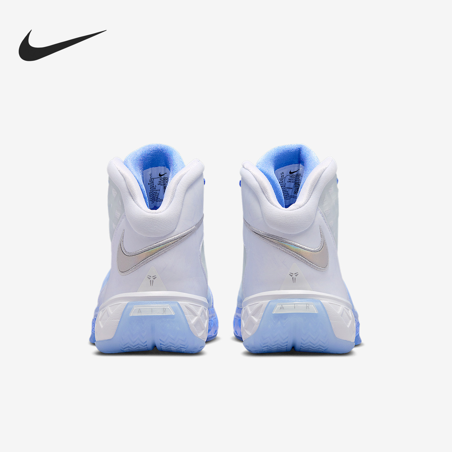 Nike/耐克正品2025冬季款大童高帮系带耐磨篮球鞋HQ2304-400