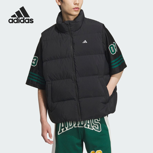 Adidas/阿迪达斯正品新款男士保暖立领鸭绒羽绒马甲JC6822